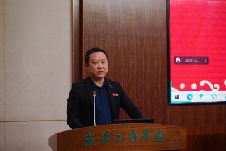 7003全讯白菜网举行2022年中英...