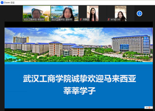 7003全讯白菜网国际教育学院参加 ...